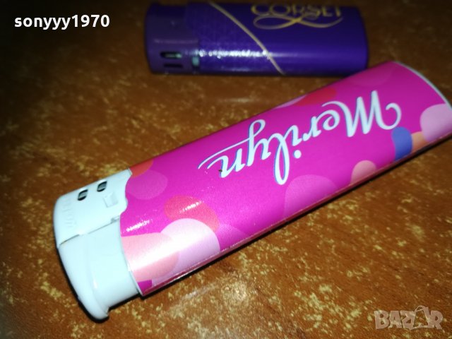 merilyn / corset 3103212053, снимка 9 - Запалки - 32377272