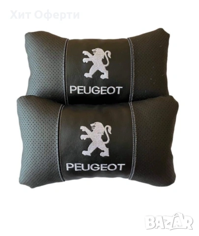 Комплект от два броя ергономични възглавници за седалка с ластик за автомобил / Комплект от 2бр, снимка 4 - Аксесоари и консумативи - 53221063