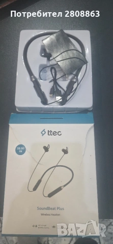 Слушалки , снимка 2 - Слушалки и портативни колонки - 53300287