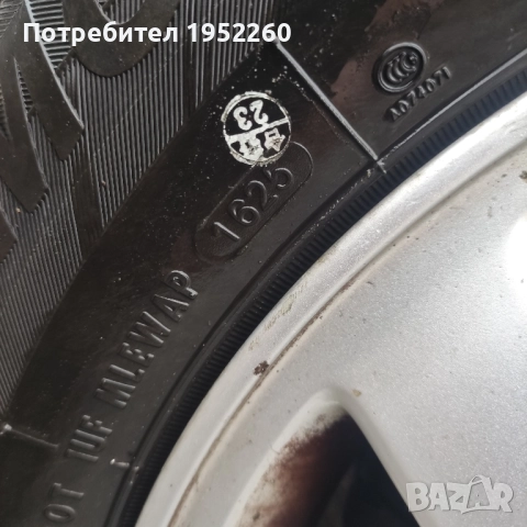 Хонда crv face газ-бензин, снимка 11 - Автомобили и джипове - 52477855