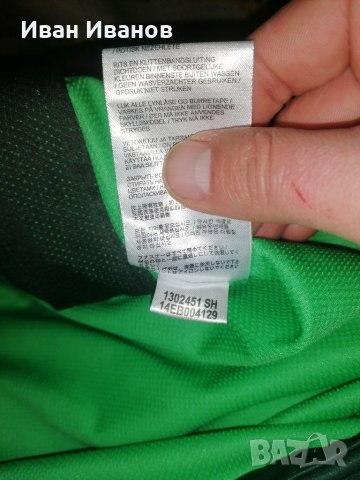 яке Jack Wolfskin Stormlock Softshell модел унисекс , снимка 6 - Спортни дрехи, екипи - 30925088