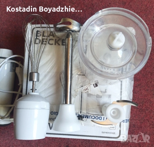 2 кани и пасатор , снимка 4 - Друга електроника - 53500947