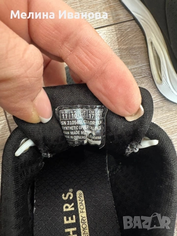 Детски маратонки Skechers в черен цвят, снимка 4 - Детски маратонки - 53034592