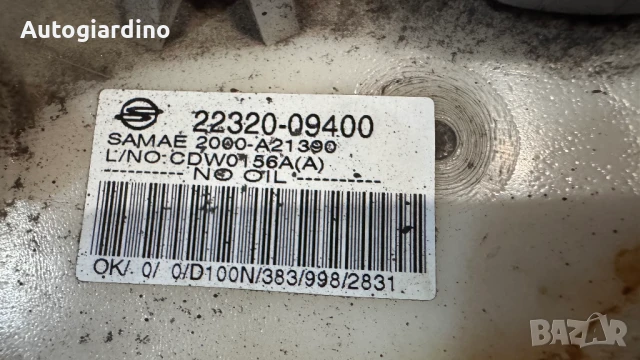 Горивна помпа за SsangYong Kyron - 22320-09400, снимка 2 - Части - 50536200