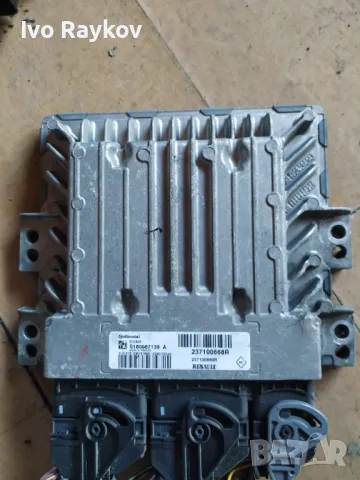 RENAULT Megan ECU  S180067139A  , 237100668R , 