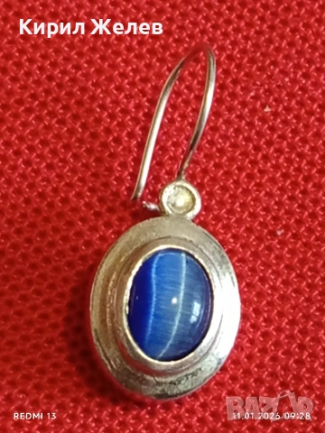 Винтидж Аристократичен стил сребърна обеца с инкрустиран камък КОТЕШКО ОКО 52640, снимка 7 - Обеци - 53060082