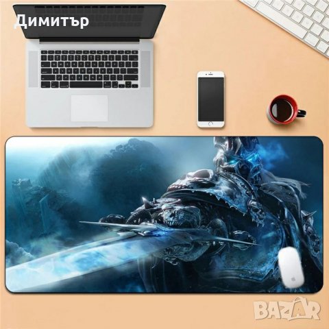 XXL Геймърски пад World of Warcraft WOW компютърна подложка за мишка компютър Уаркрафт 90х40см., снимка 10 - Клавиатури и мишки - 19434216