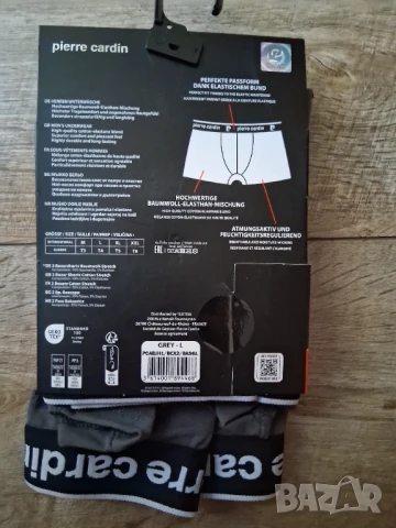 Намалена цена 13лв р-р L Pierre Cardin  комплект 2бр.боксери, снимка 2 - Бельо - 50802663