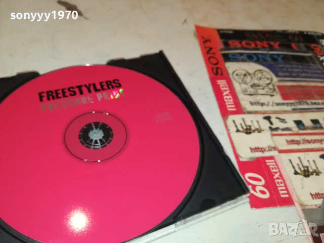 FREESTYLERS CD 1108251814, снимка 11 - CD дискове - 51331235
