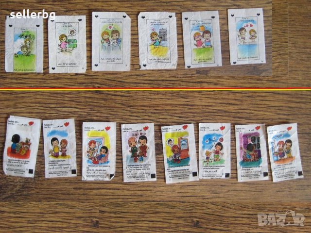 Картинки Типи Тип Кока Кола Чин Чин Флинстон Патбом Аск Мележи Идеал Гинес Love Is други, снимка 9 - Колекции - 16643394