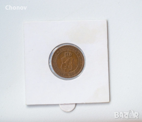 България 2 стотинки от 1912 година - Отлична, снимка 3 - Нумизматика и бонистика - 53413826