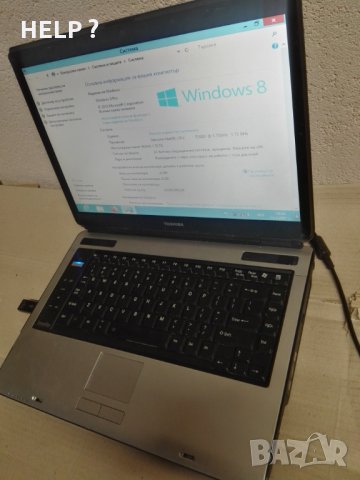 Лаптоп Toshiba Satellite A135 S4677, снимка 2 - Лаптопи за дома - 32887233