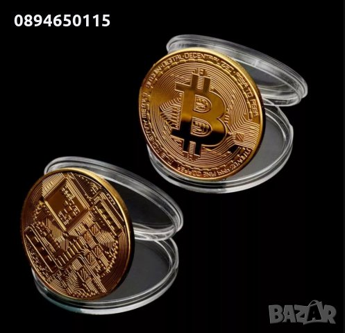 📀 Bitcoin монета - златна или сребърна сувенир креативен подарък колекционерска Биткоин, снимка 3 - Нумизматика и бонистика - 35097811