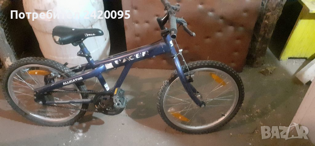 Детско колело-50лв, снимка 1