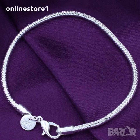 Сребърна гривна - Змия Код: BGR119