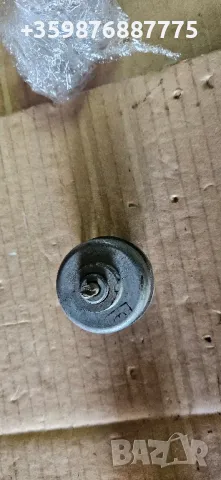 Руски Ретро Соц ключ 