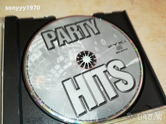 PARTY HITS CD ВНОС GERMANY 3011231344, снимка 2 - CD дискове - 43211864