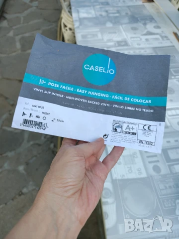  Caselio Френски тапети 5 ролки, снимка 8 - Други стоки за дома - 51385862