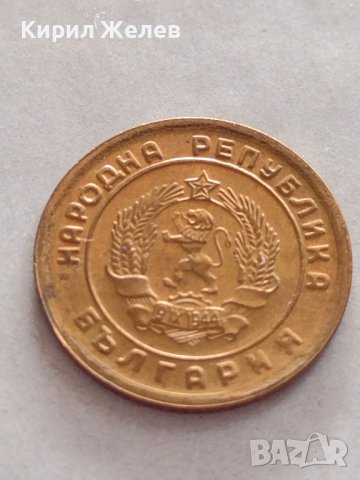 МОНЕТА 1 стотинка 1951г. От соца перфектно състояние уникат за КОЛЕКЦИОНЕРИ 32764, снимка 9 - Нумизматика и бонистика - 38530494