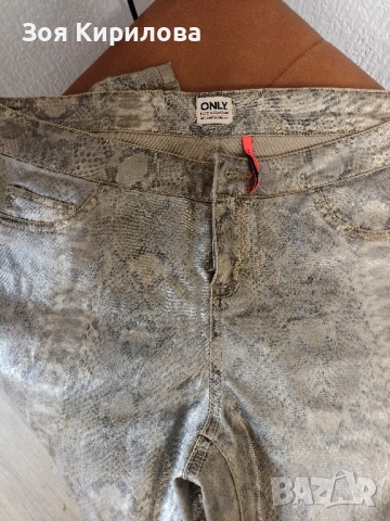 Марков ластичен панталон 