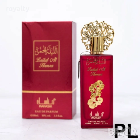 Арабски парфюм Lailat Al Hamrah 
