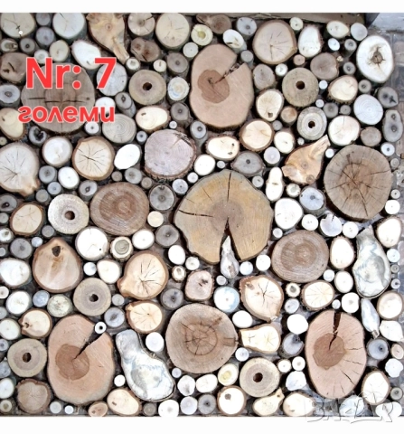 Дървени шайби за облицовка на стени, снимка 4 - Декорация за дома - 51615846