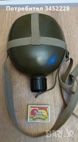 манерка военна за ценители , снимка 7 - Антикварни и старинни предмети - 52433776