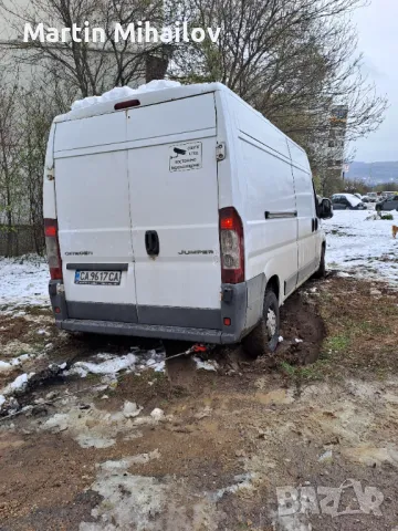 Пътна помощ  София , снимка 17 - Пътна помощ - 39482272