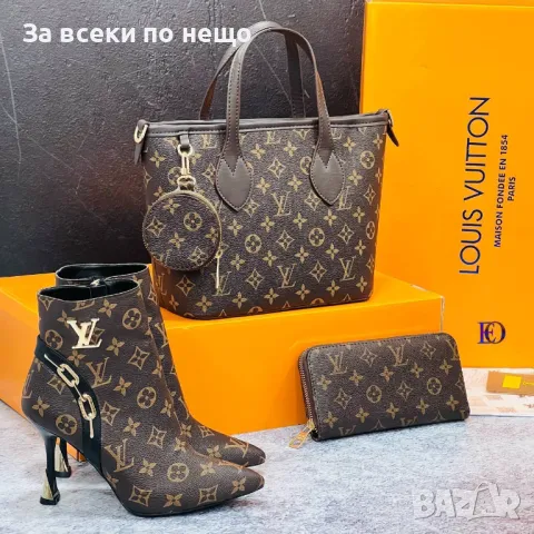 Дамска чанта Louis Vuitton - Налични различни цветове Код D1381, снимка 6 - Чанти - 48074856