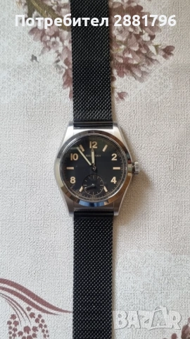 мъжки кварцов часовник