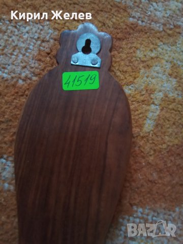 Лъжица стара дървена с Бронзови флорални орнаменти - набивки голяма сувенир 41519, снимка 10 - Декорация за дома - 43151904