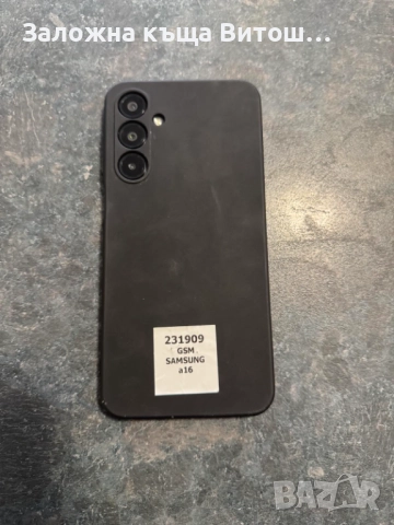 Samsung Galaxy a16, снимка 4 - Samsung - 52852655