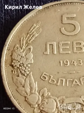 Монета 5 лева 1943г. Царство България Хан Крум за КОЛЕКЦИЯ 26285, снимка 3 - Нумизматика и бонистика - 49795853