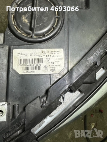 Фар за БМВ F10, снимка 11 - Автомобили и джипове - 52906860
