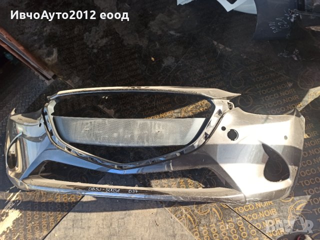 Броня предна оригинална mazda 2 / Мазда 2 14-20г, снимка 4 - Части - 43669705
