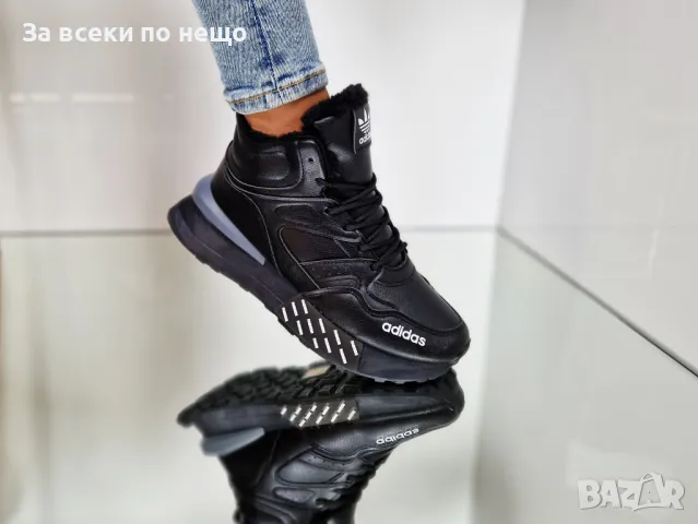 Дамски маратонки Puma👟Adidas👟Nike - Налични различни цветове, снимка 12 - Маратонки - 47439808
