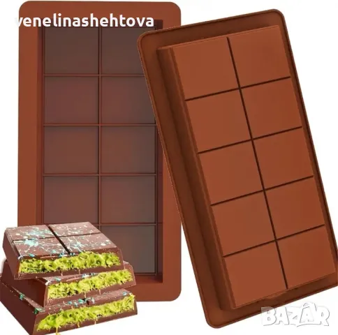 Дубайски шоколад Силиконов молд форма , снимка 2 - Форми - 48430284