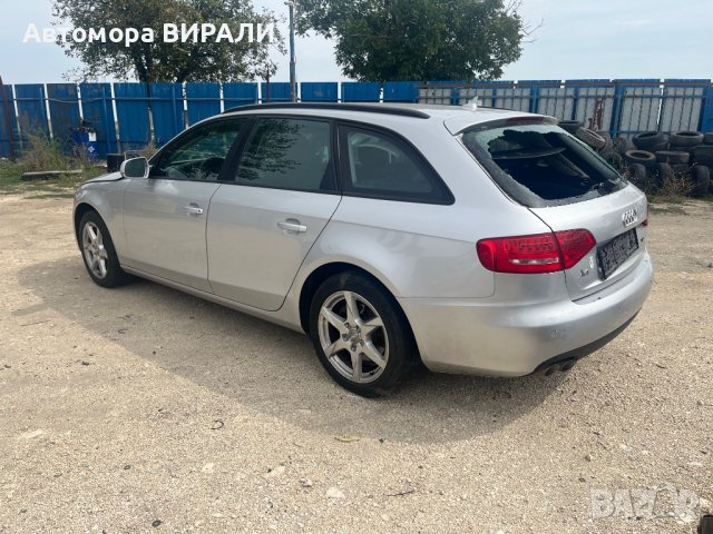 AUDI A4 B8 2.0TDI 143кс на части, снимка 7 - Автомобили и джипове - 38024181