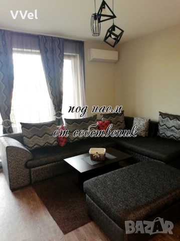 Под наем тристаен апартамент от собственик, снимка 4 - Стаи под наем - 53414313