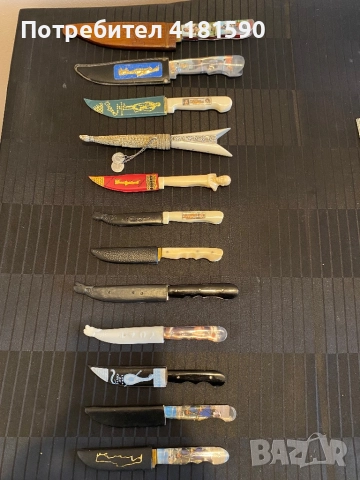 Критски ножове цени от 35 лева до 45 лева.