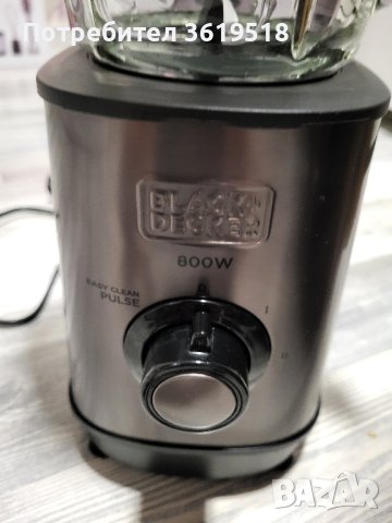 блендер Black Decker jar, снимка 3 - Блендери - 43561653