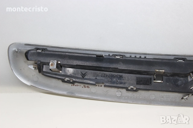 Предна решетка Citroen Xsara Picasso (1999-2004г.) предна емблема Ситроен Пикасо 9632099177, снимка 9 - Части - 51686673