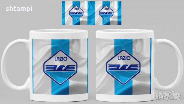 Чаша Лацио Lazio Керамична, снимка 2 - Фен артикули - 34820041