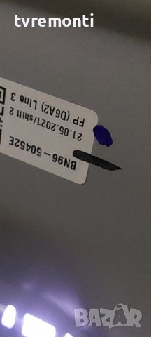 POWER BOARD BN44-01055A  Samsung UE65AU7172U for 65inc DISPLAY CY-BT065HGEV4H, снимка 7 - Части и Платки - 39978342