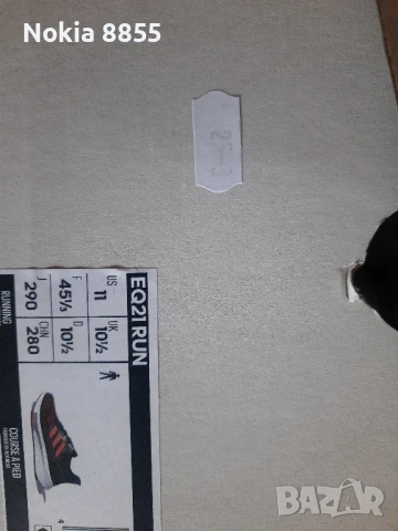 Adidas eq21 run, снимка 5 - Маратонки - 50796199