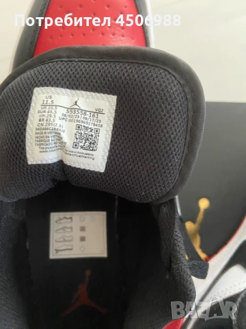 Маратонки NIKE AIR JORDAN 1 LOW, снимка 16 - Маратонки - 50710088