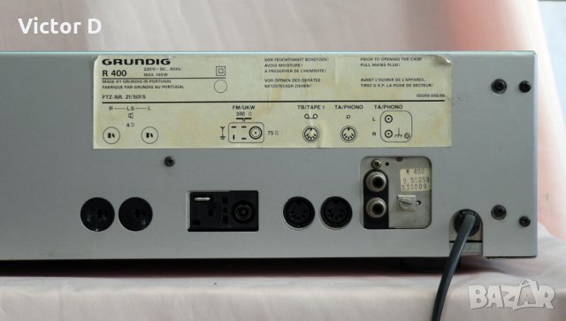  GRUNDIG R 400 - Ресийвър, снимка 9 - Ресийвъри, усилватели, смесителни пултове - 29066390