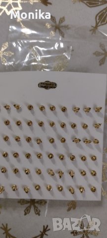 30 чифта Чисто Нови  Дамски малки обици в златист цвят-общо 10 лв. , снимка 2 - Обеци - 39504356