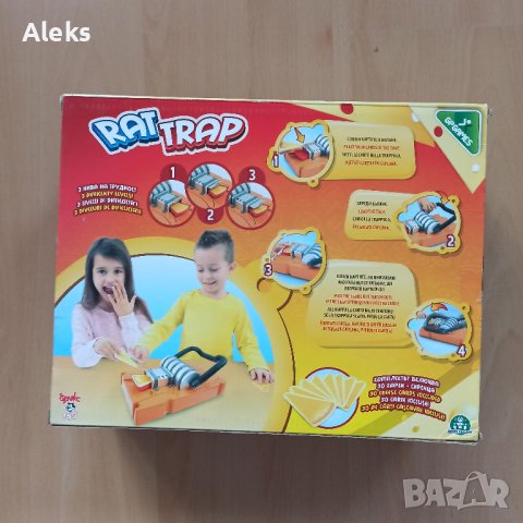 Игра RAT TRAP - капан за мишки, снимка 3 - Игри и пъзели - 43075050