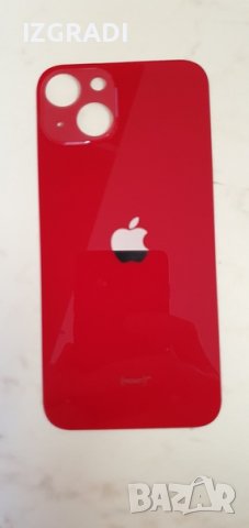 Заден капак, панел за iPhone 13, снимка 1 - Резервни части за телефони - 40020898